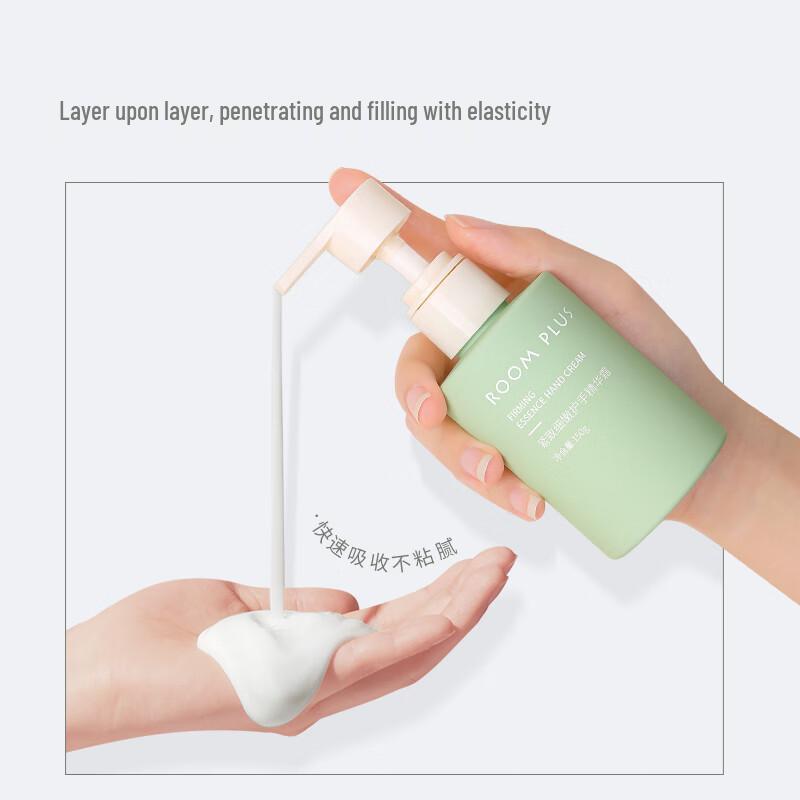 ROOM PLUS Gardenia Niacinamide Hand Cream