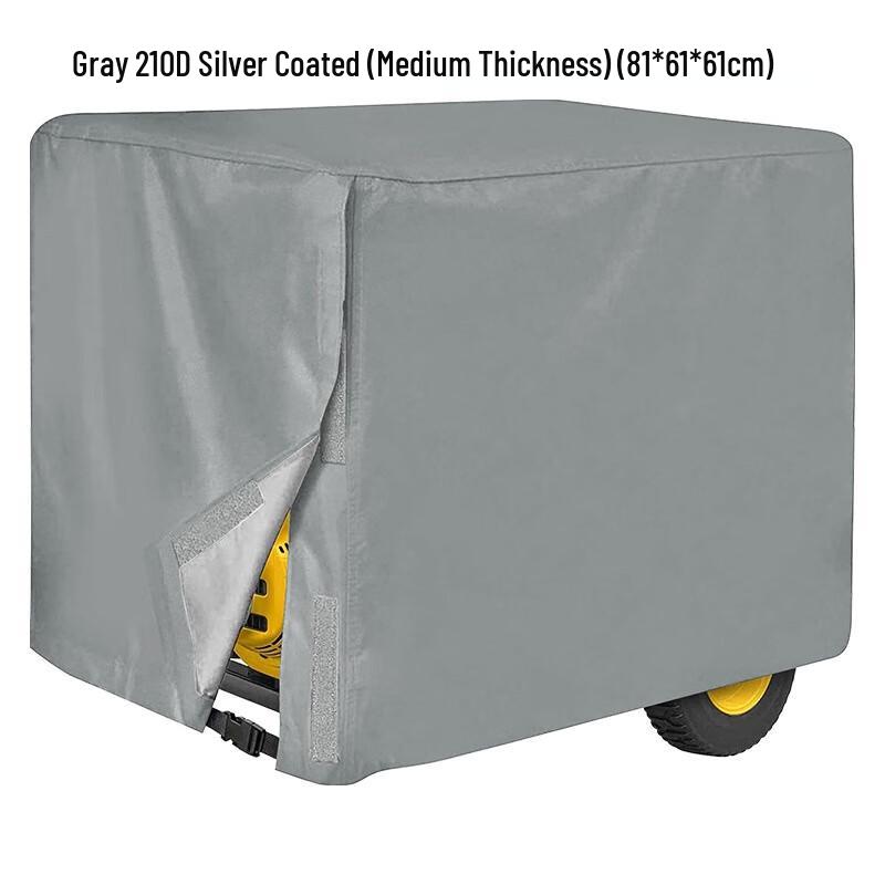 OEING Outdoor Generator Dust and Rain Cover