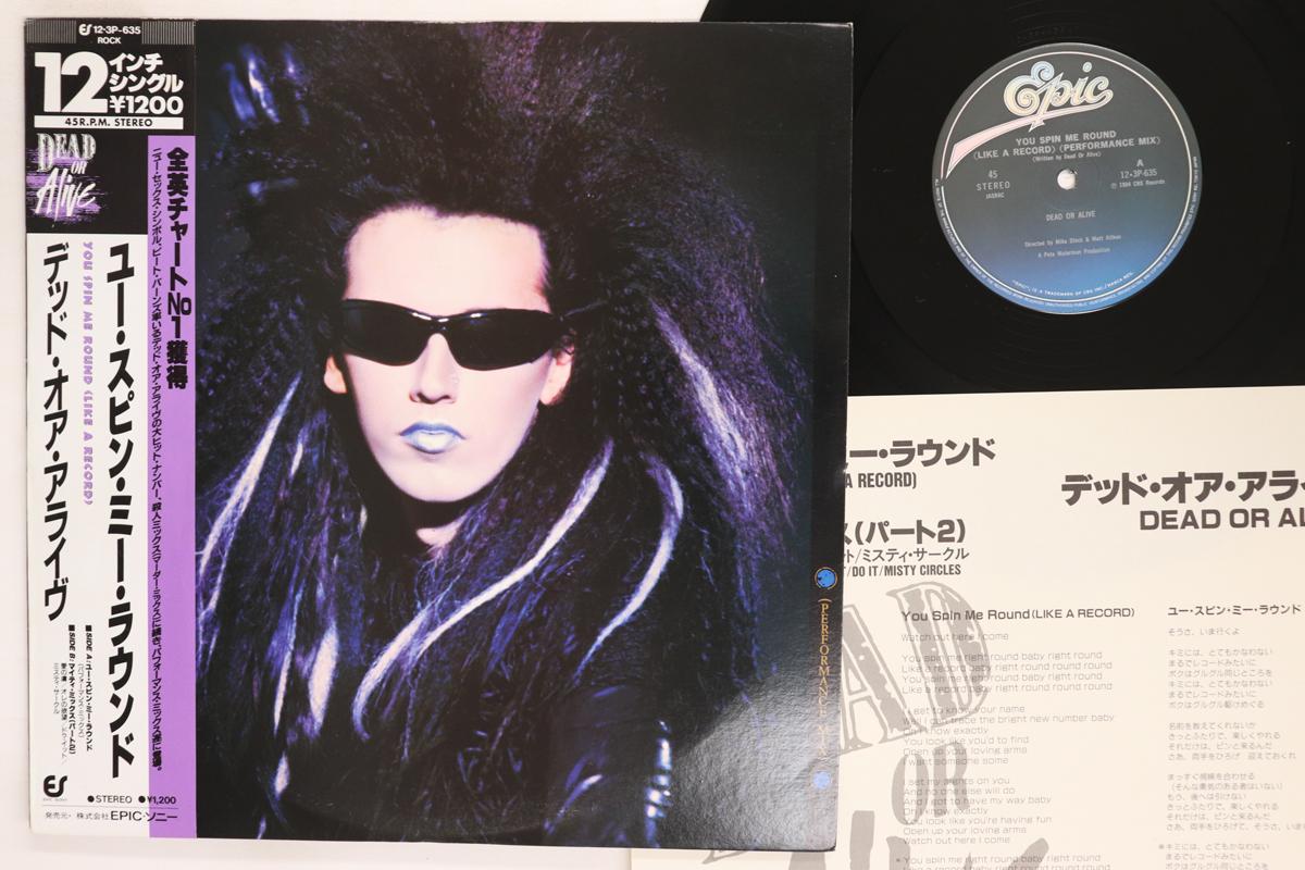 

12inch Record DEAD OR ALIVE You Spin Me Round Like A Record 123P635 EPIC 1984 Japan Obi Rock Used