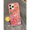 Double Layer Cute Pink Fritillary Full Screen Nara Yoshitsu for iPhone17promax Apple 16 Mobile Phone Case 15