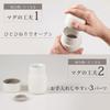 marna Everywhere 500ml Metallic Odor Vacuum Wide Mouth Hot and Cold Easy to Stainless Steel Slate K773BK Mug, (Ceramic-Like Texture, Resistant),