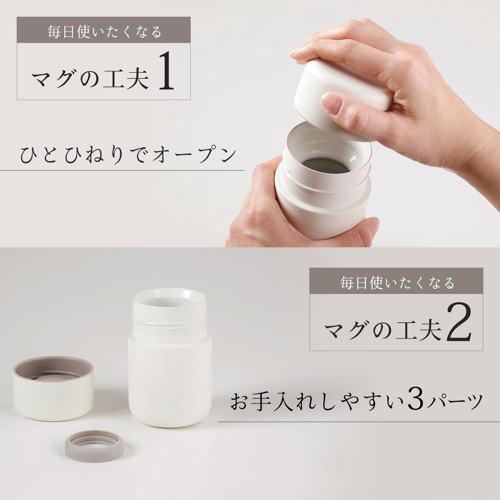 marna Everywhere 500ml Metallic Odor Vacuum Wide Mouth Hot and Cold Easy to Stainless Steel Slate K773BK Mug, (Ceramic-Like Texture, Resistant),