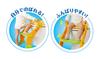 Agatsuma Anpanman auxiliary toilet seat with step 1 piece 2-way (x 1)