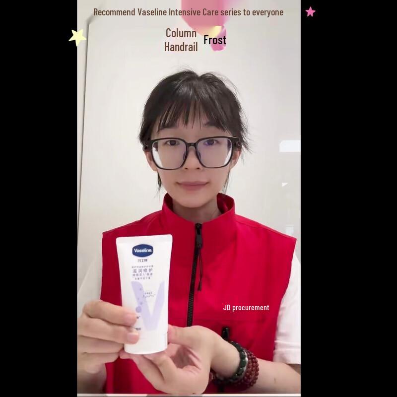 Vaseline Intensive Care Hand Cream Set