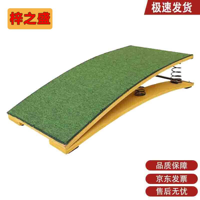 Gymnastics Vaulting & Training Equipment