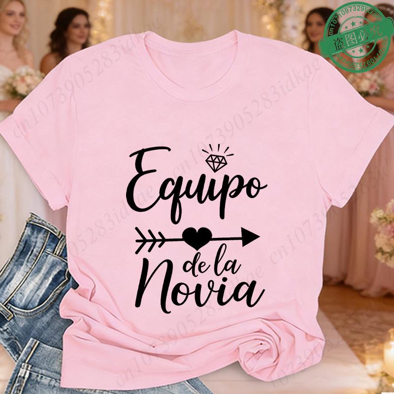 Tribu De La Novia Spanish Single Farewell Bachelorette Party T-shirts Short Sleeve O Neck Tops with Diamond Heart Arrow Graphic
