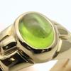 Used BVLGARI Ring EU#49.5 K18 yellow gold 8.5g Yellow Gold green jewelry