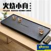 Drawer Water Storage Tray Natural Simple Household Dry Foam Black Stone Tea Table Whole Block Teaware Kitchen Dining Bar Home