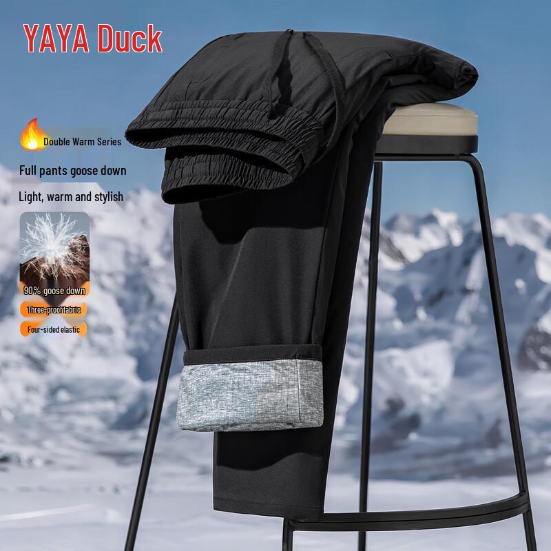 YAYA Men's Three-Proof Goose Down Straight-Leg Winter Warm Pants K916Y