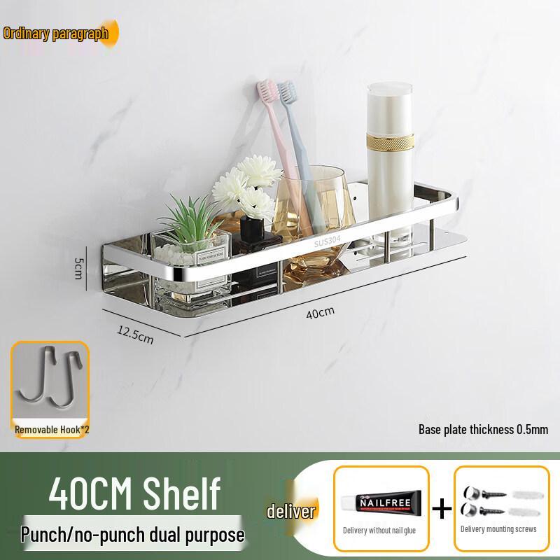 Thickened 304 Stainless Steel Bathroom Corner Shelf