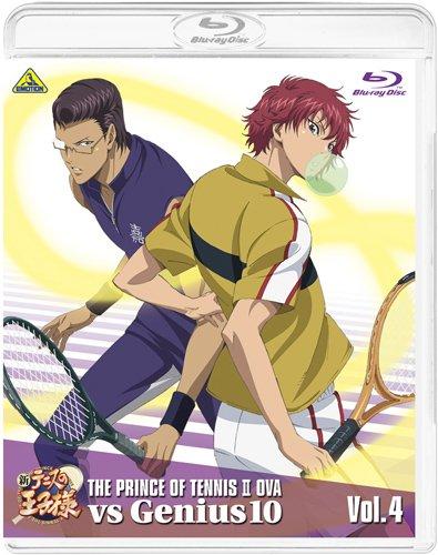 

The New Prince of Tennis OVA vs Genius10 Vol.4 [Blu-ray]