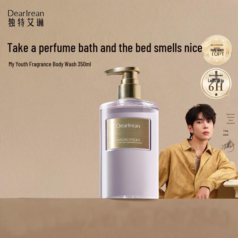 

Dear Irean Scented Shower Gel