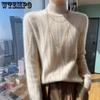 Half Turtleneck Sweater for Women's Autumn and Winter Base Top Thickened Solid-color Knitted Sweater and Loose Warm Long-sleeved Pullover Worn Inside