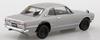 Aoshima Bunka Kyozai Rakupla Snap Kit Nissan C10 Skyline Silver Plastic Model Co., Ltd. (AOSHIMA) 1/32 No.16-SV 2000GT-R Pre-Colored (Automobile)