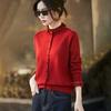 French Crochet Fungus Edge Collar Cardigan Women'S Autumn And Winter New Foreign Style Warm Base Stacked Sweater Jacket