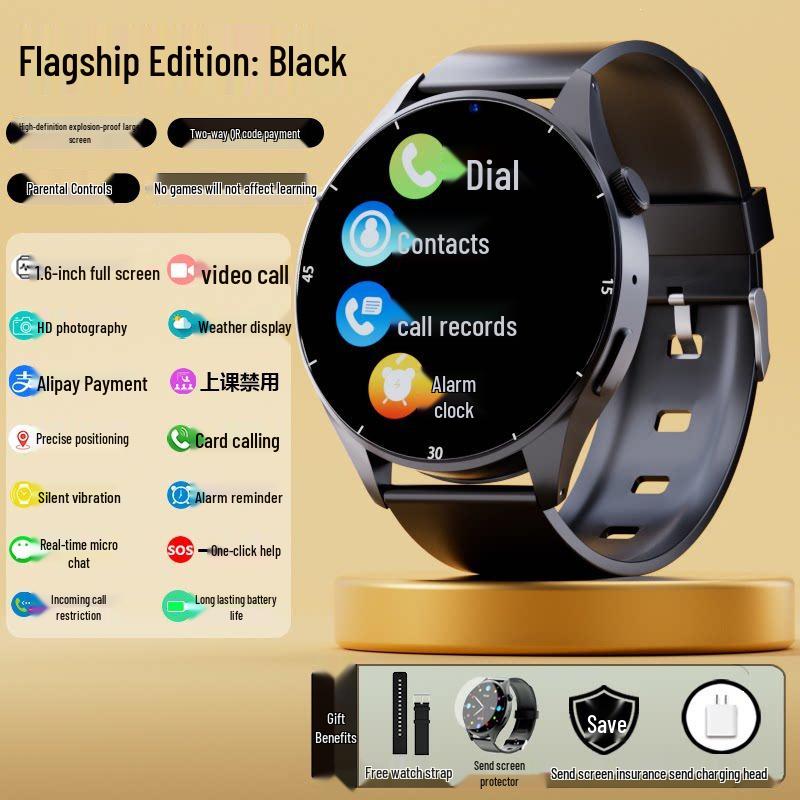 Teacher-Approved Smartwatch for Junior High & High School Students