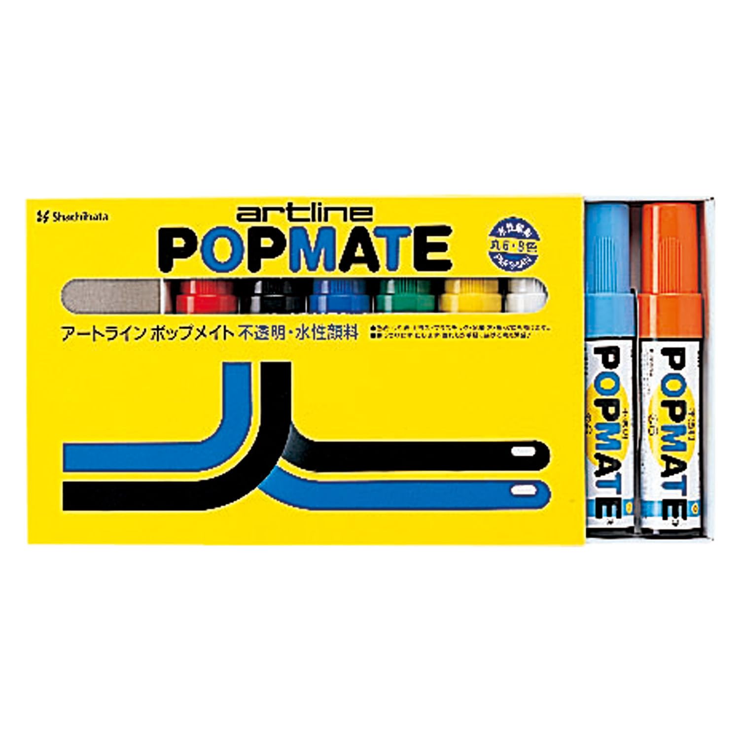 

Shachihata Pop Marker Popmate Pigment Round 6 8 Color Set Water-based PMP8-6AN