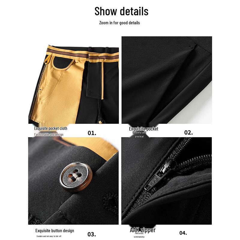 ROMON Men's Summer Thin Business Casual Quick-Dry Stretch Pants