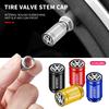 Fashion New Aluminum Car Tire Valve Cap Tyre Gas Nozzle Cover Valve Dustproof  For Volkswagen VW R Line Golf MK4 MK5 MK6 MK7 MK8