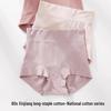 Plus Size 60-Count Seamless High-Waisted Cotton Tummy Control Panties for Women with Antibacterial Crotch and Hip Lift.