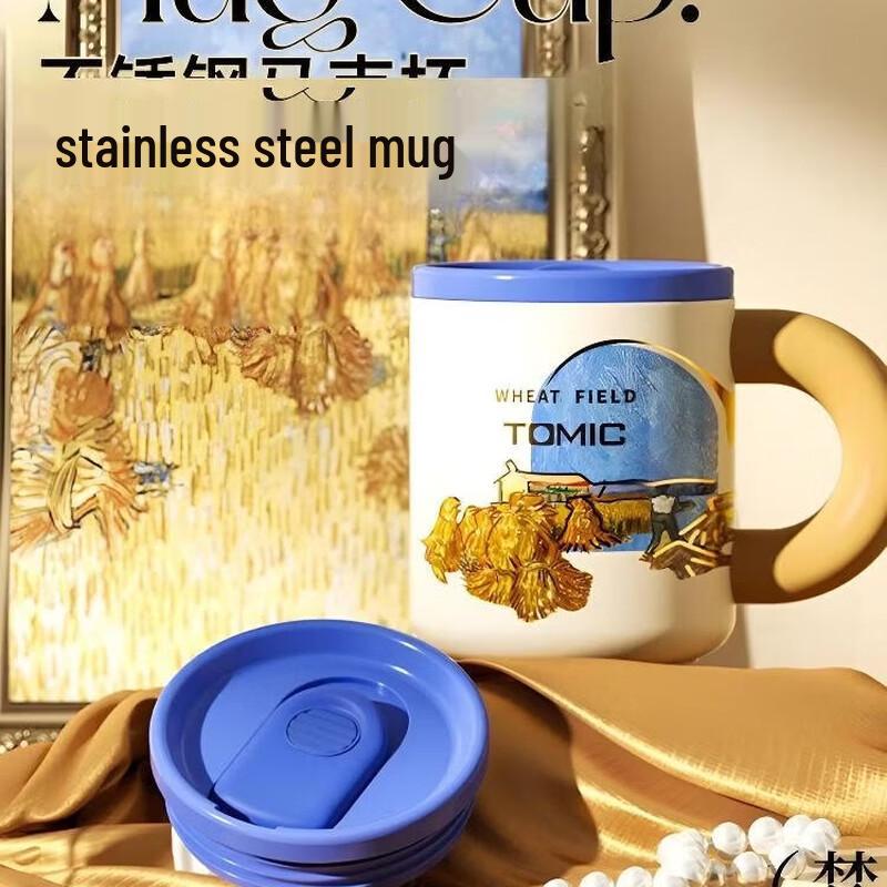 

TOMIC Van Gogh Insulated Thermos & Mug Gift Set
