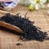 Select Lapsang Souchong Black Tea 250g Wuyi Natural