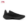 Li-Ning JIEAO 2 Men's Outdoor Basketball Shoes
