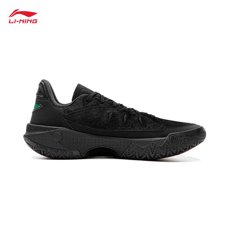 Li-Ning JIEAO 2 Men's Outdoor Basketball Shoes