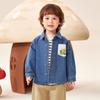 Jarní a podzimní nová dětská volná univerzální ležérní džínová košile
