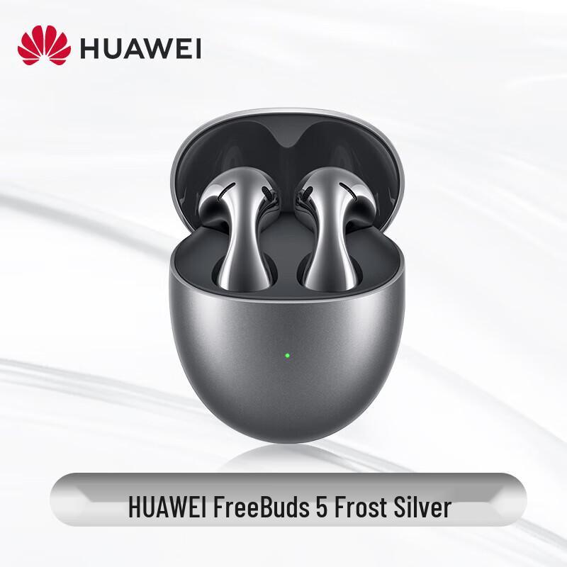 Huawei FreeBuds 5 Semi-in-ear Noise Cancelling Wireless Earbuds