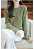 Women's Retro Chinese Style Wool Cable Knit Sweater - Autumn/Winter Versatile Layer Top
