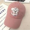 Cute Cartoon Labeled Dog Butterfly Soft Top Baseball Cap Showing Face Sweet Girl Versatile Baseball Cap