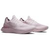New Nike Epic React Flyknit Pearl Pink AQ0067-600