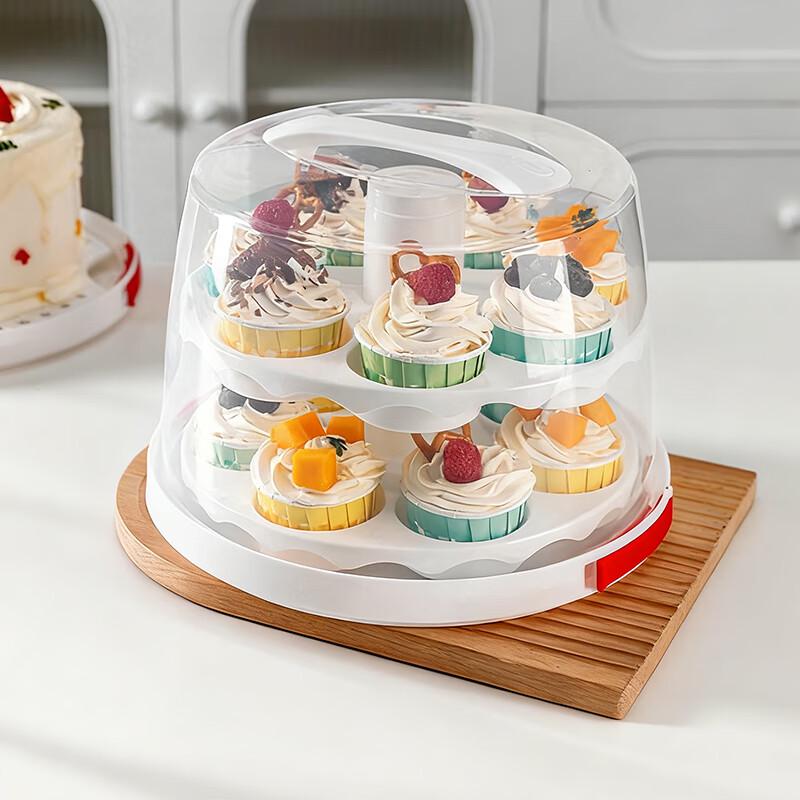Meidi Portable Transparent Cake Box