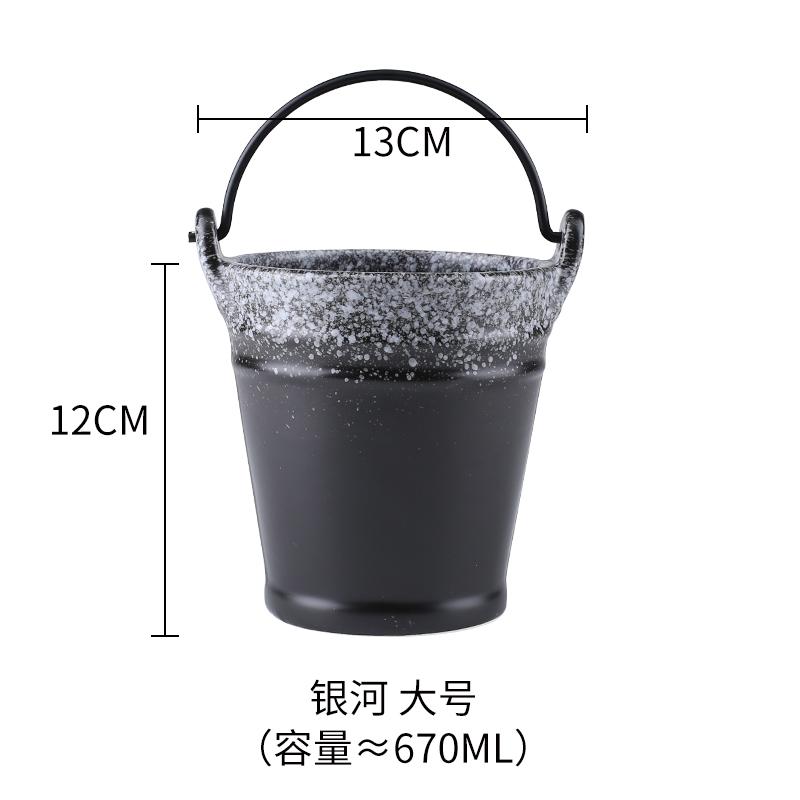 Ceramic Tableware Snack Plate French Fries Bucket Ktv Bar Ice Bucket Fried Food Buckets Oil Paper Fruit Salad Bowl Dessert Plate