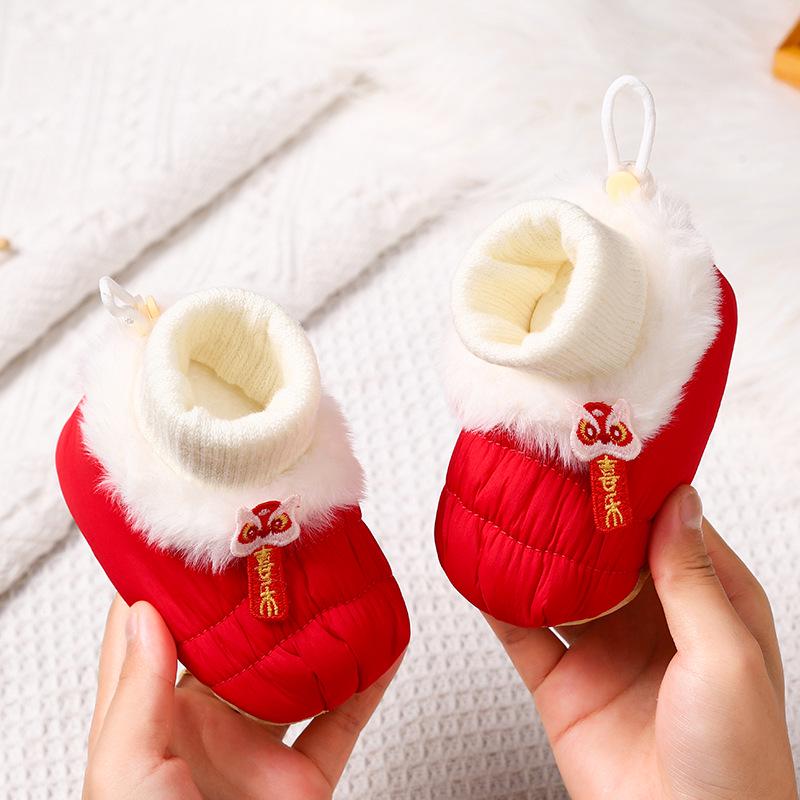 Cartoon Baby Shoes: Soft Sole, Fleece-Lined, Warm Cotton, Non-Slip, Anti-Drop, and Cold-Insulating for Boys & Girls