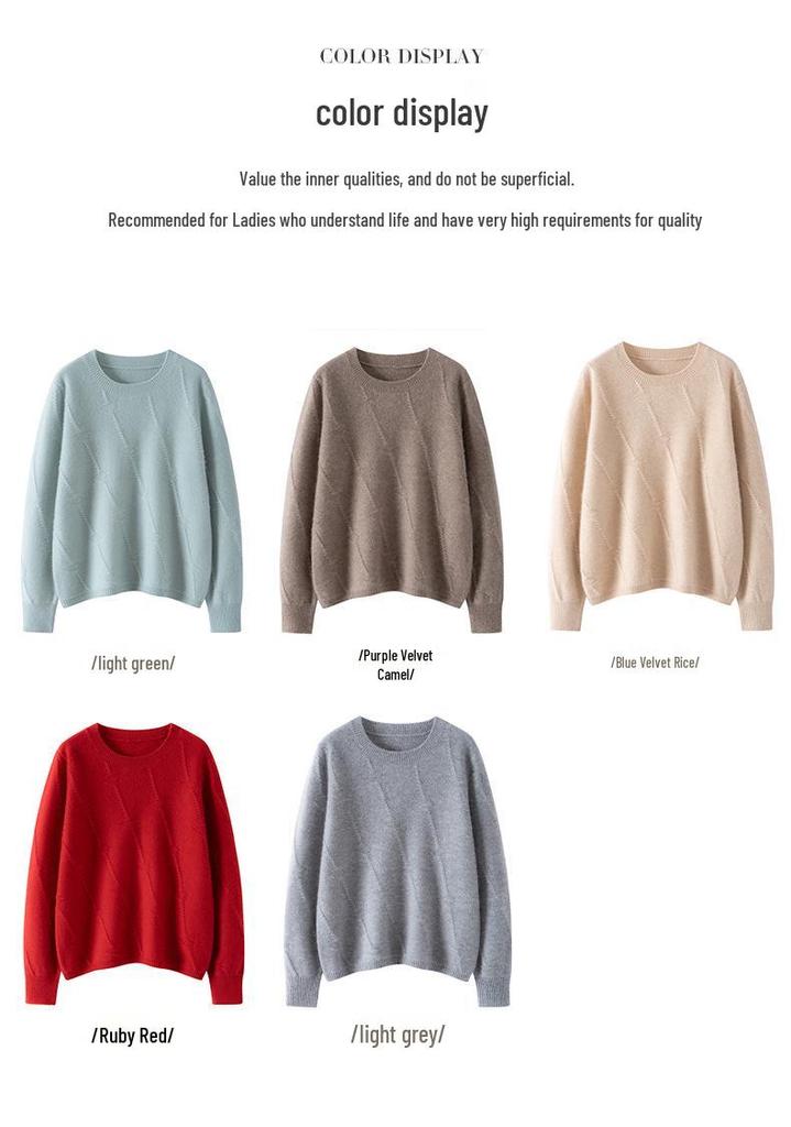 Women's Cashmere Round Neck Sweater: Autumn & Winter Knit Base Layer, Loose Versatile Design