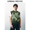 UR Men's Color-block Jacquard Knit Vest