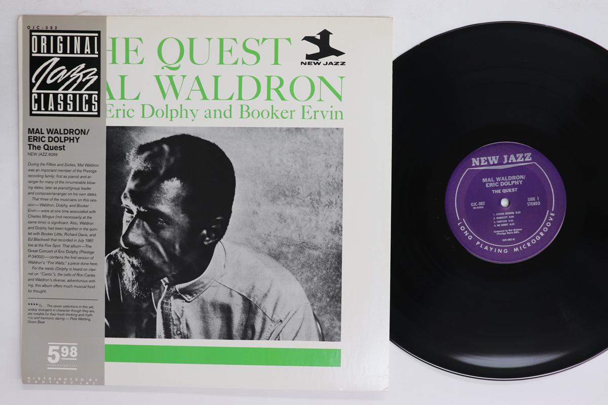 

LP Record MAL WALDRON Quest OJC082 NEW JAZZ 1983 US Obi Jazz Used