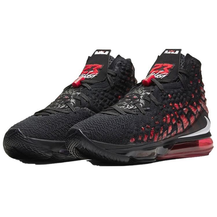 Nike LeBron 17 'Infrared VI' Men's BQ3177-006