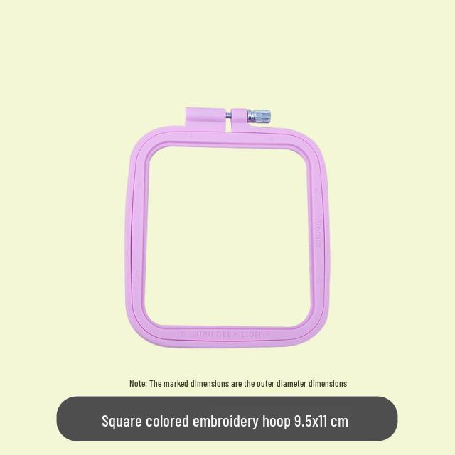 Handmade Square Embroidery Hoop Tool for Cross-Stitch and Frame Holder