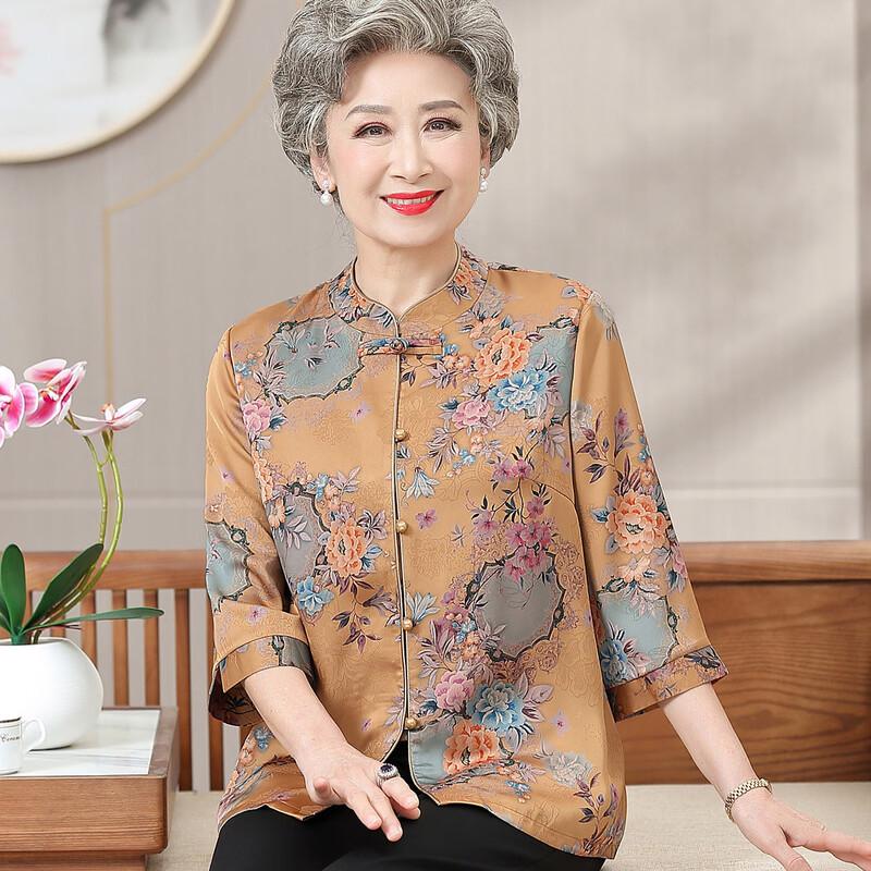 Damen Herbst Chinesischer Stil Strickjacke Hemd