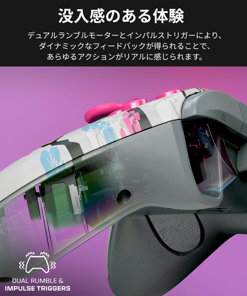 Officially Licensed Xbox Turtle Beach REMATCH ADVANCED Cherry Compatible with Xbox Series Xbox and Windows PC Hair Trigger Dual Ergonomic Audio