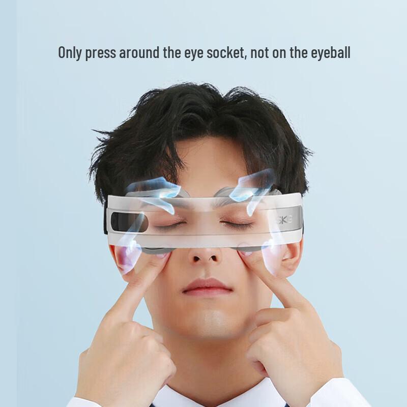 SKG Smart Hot Compress Eye Massager