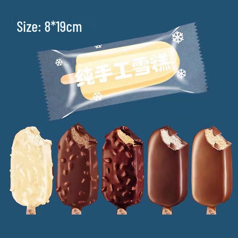 DIY Food-Grade Silicone Ice Cream Bar Mold