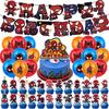 In Stock Q-Version Spider-Man Birthday Decor Set: Banner, Balloons, Flags