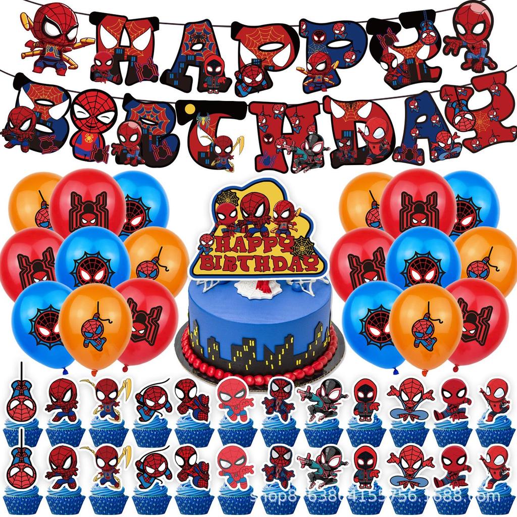 In Stock Q-Version Spider-Man Birthday Decor Set: Banner, Balloons, Flags