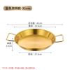 Lainuo Stainless Steel Flat Bottom Serving Pan