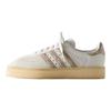 Ronnie Fieg x Clarks x 8th Street AS350 Kithmas