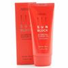 Aspa Suncare For You Special Super UV Sunblock 70g (WAA8184)
